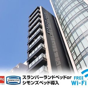 Hotel Livemax Osaka Honmachi
